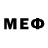 Метамфетамин Methamphetamine John Sever