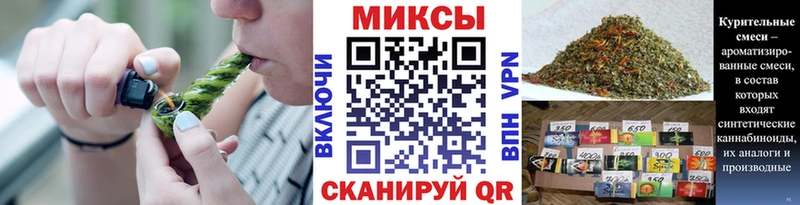 мега ONION  Юрга  Бутират BDO 33% 