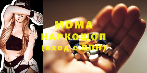 винт Михайлов