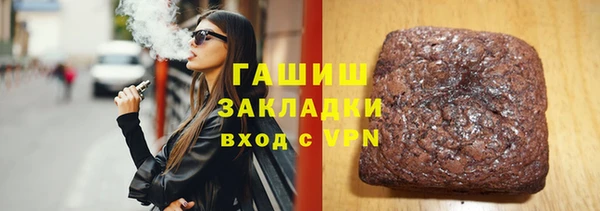 винт Михайлов