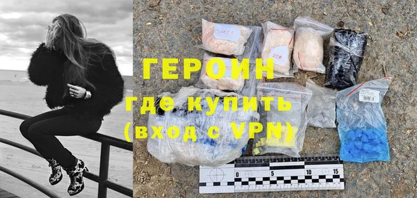 винт Михайлов