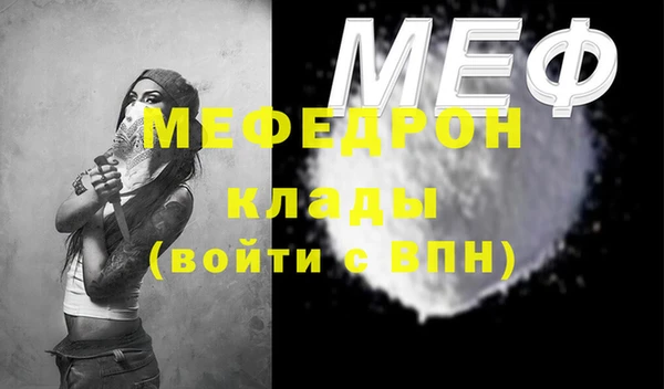 винт Михайлов