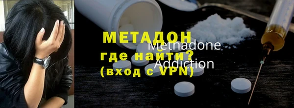 MESCALINE Михайловка