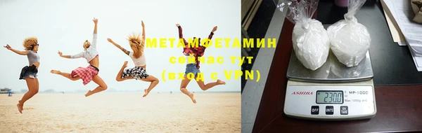 герыч Михайловск