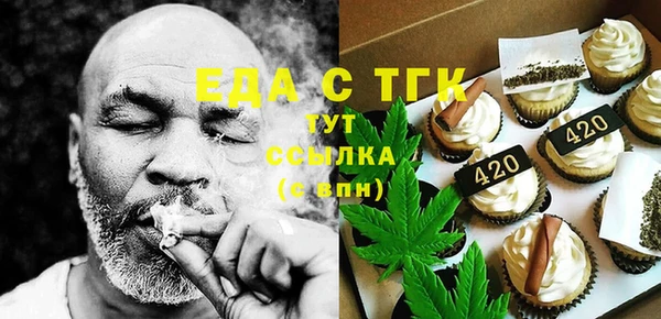 каннабис Медвежьегорск