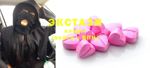 MESCALINE Михайловка
