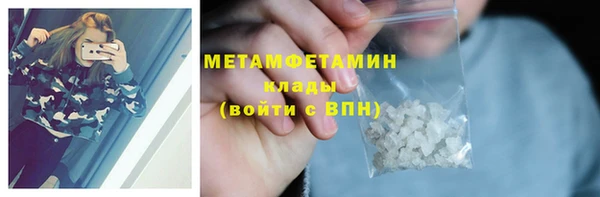 винт Михайлов