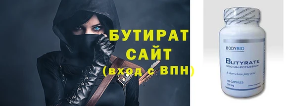 MESCALINE Михайловка