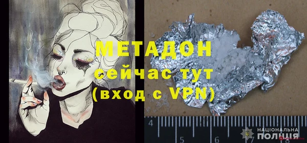 винт Михайлов