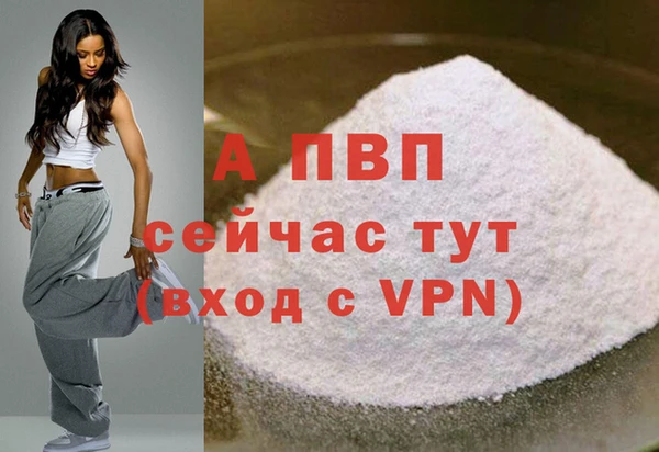 MESCALINE Михайловка