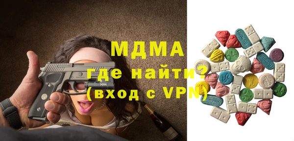 винт Михайлов