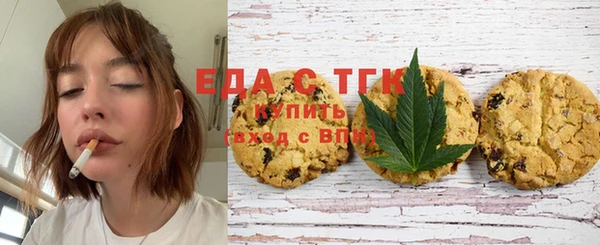 герыч Михайловск