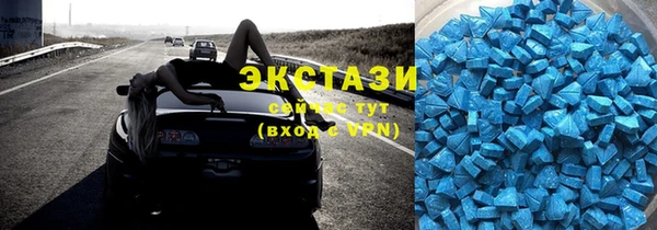 MESCALINE Михайловка