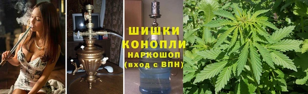 MESCALINE Михайловка