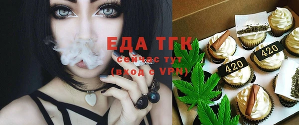 винт Михайлов