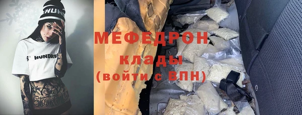 винт Михайлов