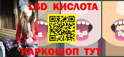 альфа пвп VHQ Краснокаменск