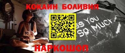 альфа пвп VHQ Краснокаменск