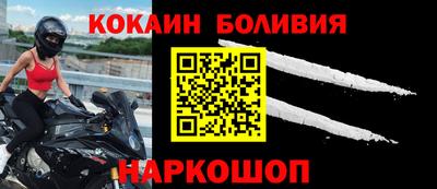 сатива Кулебаки
