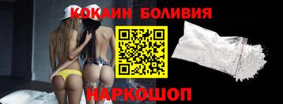 МДПВ Кунгур