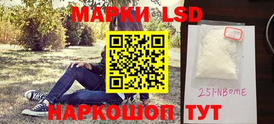 каннабис Краснознаменск