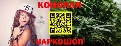 альфа пвп VHQ Краснокаменск