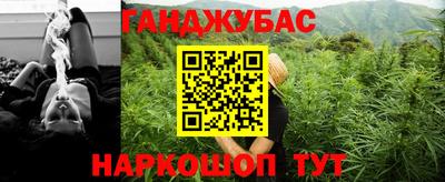 2c-b Краснодар