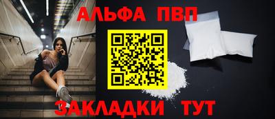2c-b Краснодар