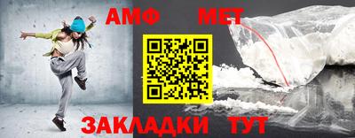 2c-b Краснодар