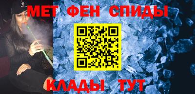 2c-b Краснодар