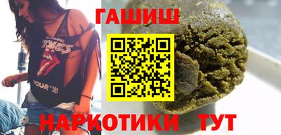 2c-b Краснодар