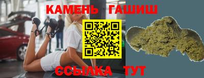 альфа пвп VHQ Краснокаменск