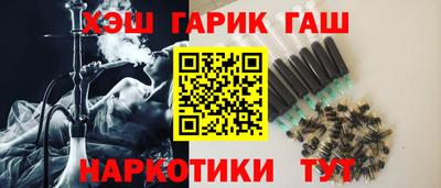 2c-b Краснодар