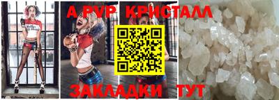 2c-b Краснодар