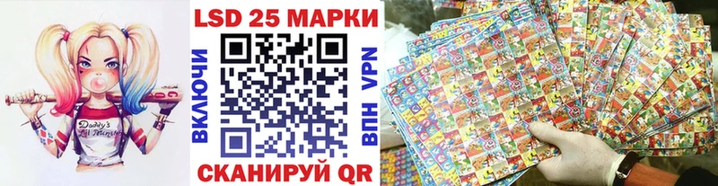 ссылка на мегу ССЫЛКА  Юрга  Марки N-bome 1,8мг  купить  