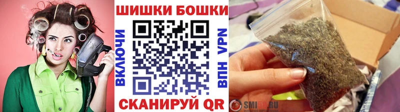 цены наркотик  Юрга  Каннабис AK-47 