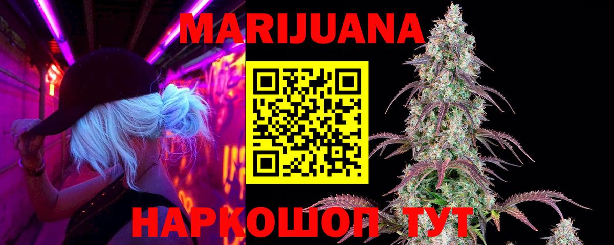 MDMA Юрга